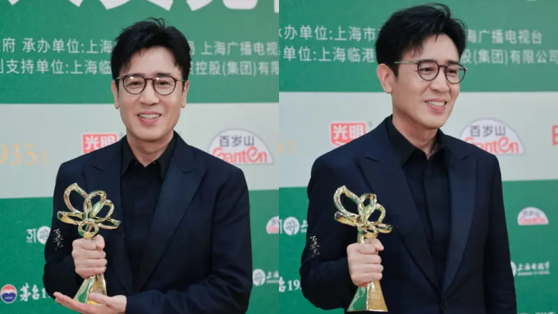 Yu Hewei Raih Aktor Terbaik Magnolia Awards 2026, Kemenangan Dua KaliYu Hewei Raih Aktor Terbaik Magnolia Awards 2026, Kemenangan Dua KaliYu Hewei Raih Aktor Terbaik Magnolia Awards 2026, Kemenangan Dua Kali