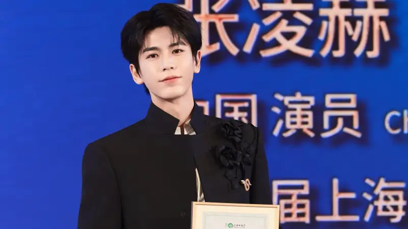 Zhang Linghe Ditunjuk Jadi Duta Promosi Shanghai TV Festival 2026 - Zhang Linghe Appointed Youth Promotion Ambassador for the 31st Shanghai TV Festival Zhang Linghe Ditunjuk Jadi Duta Promosi Shanghai TV Festival 2026