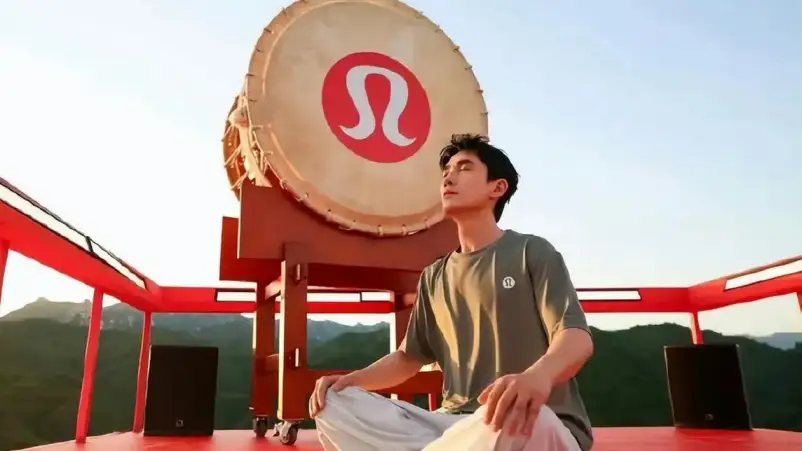 Zhu Yilong Buka Suara soal Kontroversi Drum Studio dan Brand Sampaikan Permintaan Maaf - Zhu Yilong Buka Suara soal Tuduhan Mainkan Drum Jepang, Tegaskan Junjung Budaya Tiongkok Zhu Yilong Buka Suara soal Kontroversi Drum, Studio dan Brand Sampaikan Permintaan Maaf