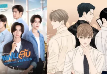 iQIYI Umumkan Drama My Secret Boyfriends, Adaptasi Thailand dari Webtoon Populer Korea