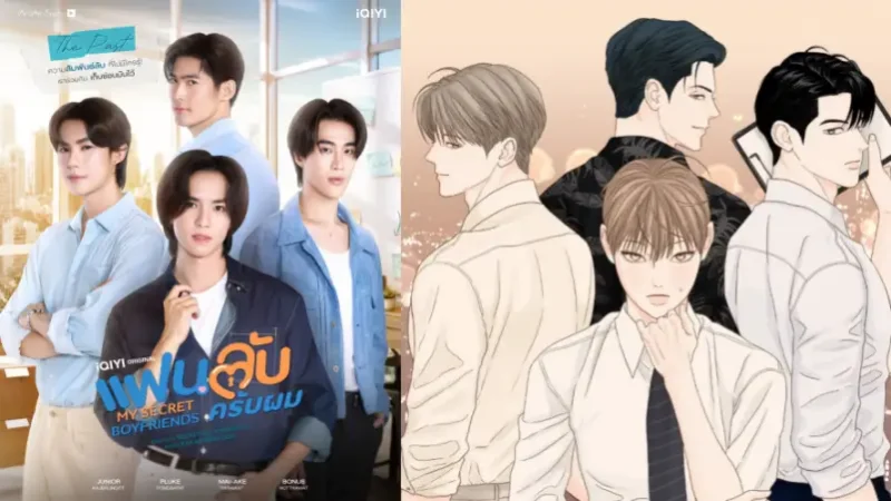 iQIYI Announces Thai BL Series My Secret Boyfriends, Adapted from Hit Korean Webtoon