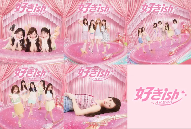 AKB48 Ungkap Jacket Single ke 68 Sukiish - AKB48 Ungkap Jacket dan Daftar Lagu Single ke-68 "Sukiish" AKB48 Ungkap Jacket Single ke-68 Sukiish