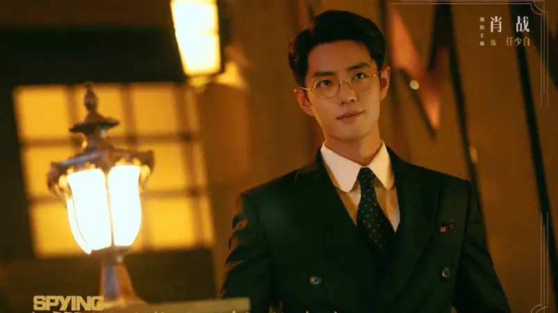Daylight Entertainment Tempuh Jalur Hukum atas Rumor Palsu Tentang Drama Spying