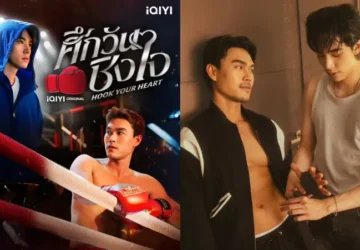 Deland Dechochai dan Shawn Chawitkan Disatukan dalam Serial Hook Your Heart