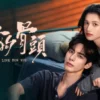 Drama China Love For You Resmi Tayang, Song Weilong dan Zhang Jingyi Sajikan Kisah Cinta Penuh Luka