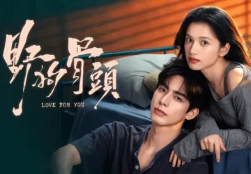 Drama China Love For You Resmi Tayang Song Weilong dan Zhang Jingyi Sajikan Kisah Cinta Penuh Luka - Drama China Love For You Resmi Tayang, Song Weilong dan Zhang Jingyi Sajikan Kisah Cinta Penuh Luka Drama China Love For You Resmi Tayang, Song Weilong dan Zhang Jingyi Sajikan Kisah Cinta Penuh Luka