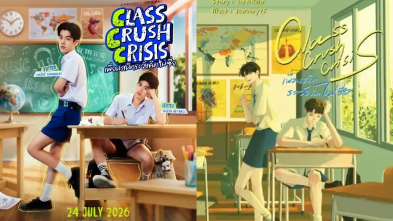 Drama Thailand Class Crush Crisis akan Tayang Juli Ini, Kisah Persahabatan yang Berubah Jadi Cinta