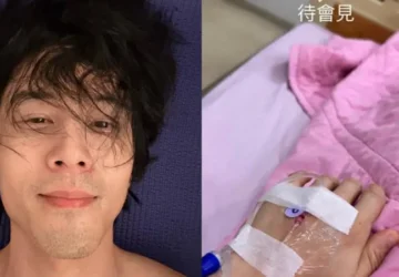 George Hu Ungkap Kondisi Terbaru Usai Jalani Operasi Pergelangan Tangan - George Hu Ungkap Kondisi Terbaru Usai Jalani Operasi Pergelangan Tangan George Hu Ungkap Kondisi Terbaru Usai Jalani Operasi Pergelangan Tangan