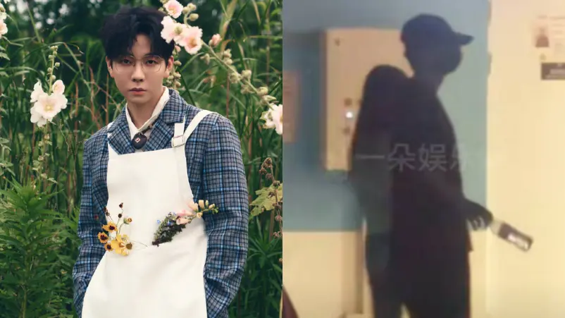 Hu Xia Kembali Tertangkap Kamera Bersama Pacar dan Keluarga Hubungan Disebut Semakin Serius - Hu Xia Kembali Tertangkap Kamera Bersama Pacar dan Keluarga, Hubungan Disebut Semakin Serius Hu Xia Kembali Tertangkap Kamera Bersama Pacar dan Keluarga, Hubungan Disebut Semakin Serius