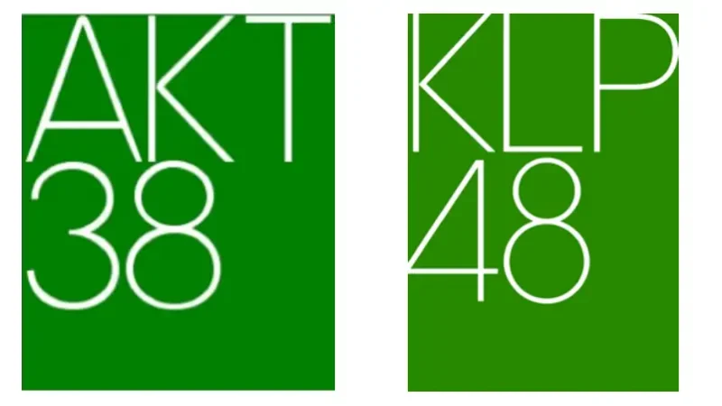 KLP48 Tegaskan AKT38 Bukan Sister Group Resmi, Minta Fans Waspadai Kemiripan Logo
