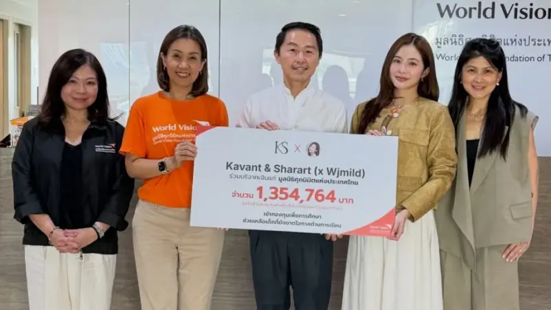 Mild Lapassalan Donasikan 700 Juta untuk Beasiswa Pendidikan - Mild Lapassalan Donasikan 700 Juta untuk Beasiswa Pendidikan Mild Lapassalan Donasikan 700 Juta untuk Beasiswa Pendidikan