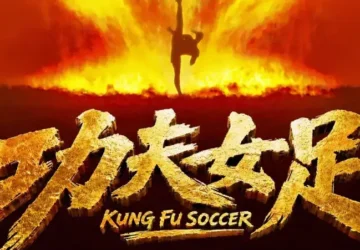 Penjualan Tiket Presale Film Kung Fu Soccer Tembus 39 Miliar Rupiah