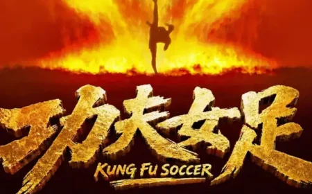 Penjualan Tiket Presale Film Kung Fu Soccer Tembus 39 Miliar Rupiah - Penjualan Tiket Presale Film Kung Fu Soccer Tembus 39 Miliar Rupiah Penjualan Tiket Presale Film Kung Fu Soccer Tembus 39 Miliar Rupiah