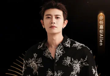 Ren Jialun Dipastikan Hadiri Weibo Gala 2026 di Thailand